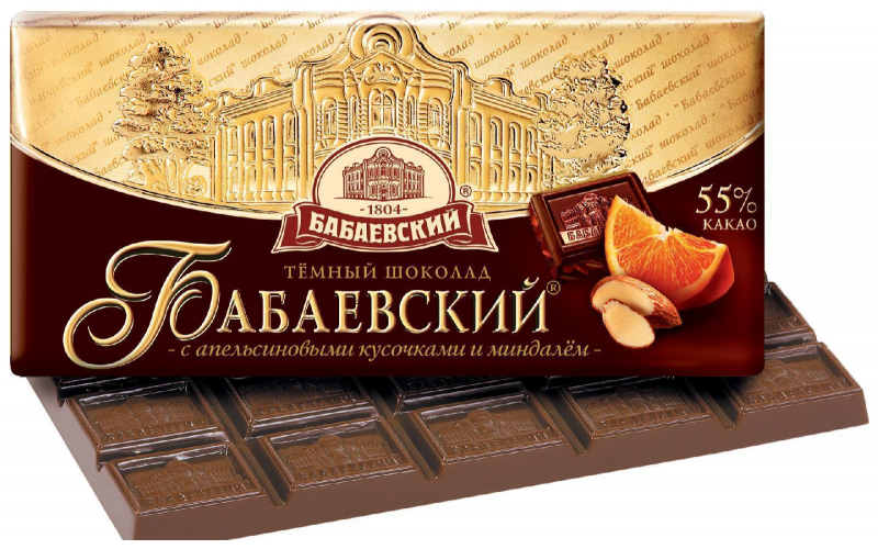 俄羅斯黑巧克力